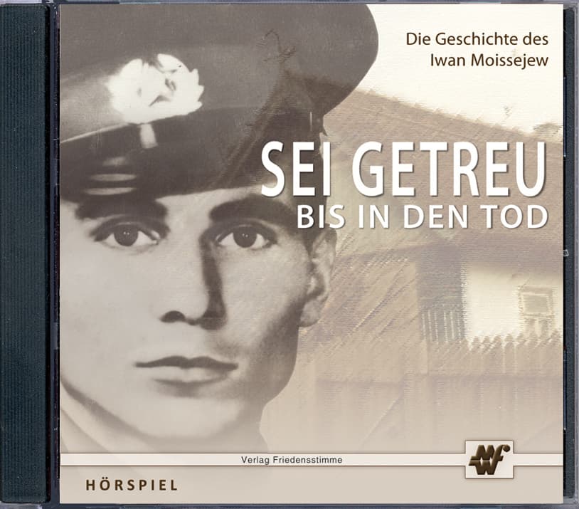 Cover: Sei getreu bis in den Tod